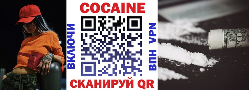 Купить наркотики сайты Харовск Амфетамин  Альфа ПВП  Меф  Каннабис  COCAIN  ГАШ 