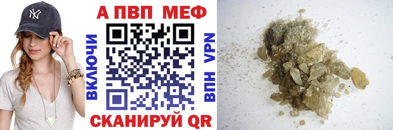 shop наркотические препараты Харовск KRAKEN вход A-PVP крисы CK наркошоп