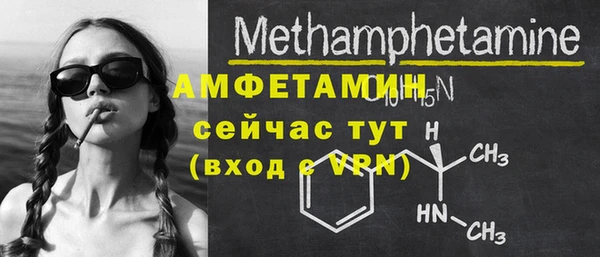 метадон Алексеевка