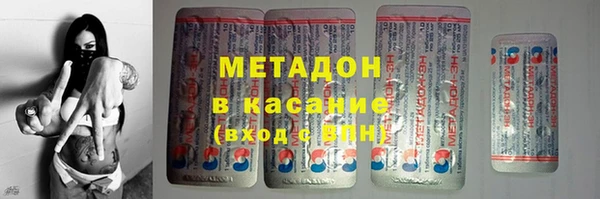спиды Алексин