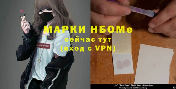 метадон Алексеевка