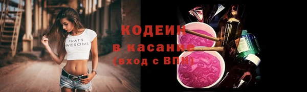 спиды Алексин