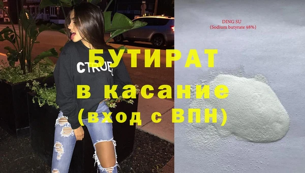 метадон Алексеевка