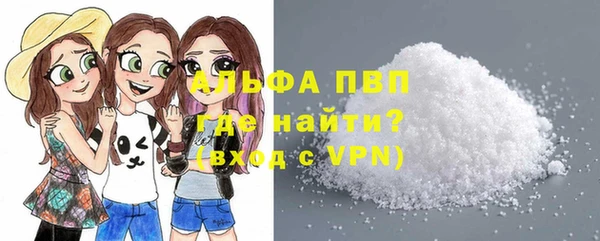 метадон Алексеевка