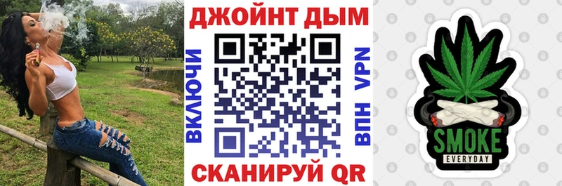 Шишки марихуана план  Харовск 
